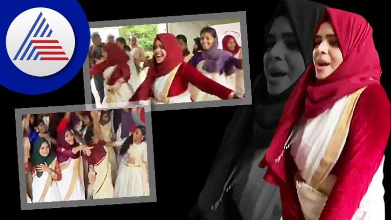 onam celebration hijab clad kerala girls dance video viral ash 