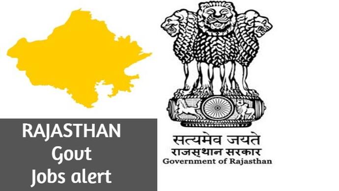 राजस्थान सरकार ने इन 6 विभागों में निकाली बंपर भर्ती, आज से ही शुरु कर दे तैयारी, जाने पूरा एग्जाम शेड्यूल