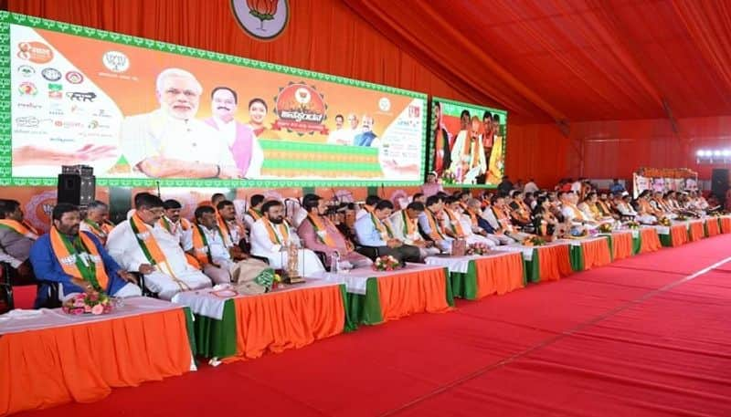 How Is Karnataka BJP First Janaspandana Rally In Doddaballapur explainer rbj