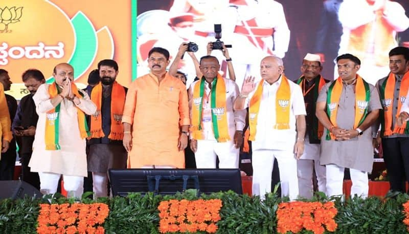 How Is Karnataka BJP First Janaspandana Rally In Doddaballapur explainer rbj