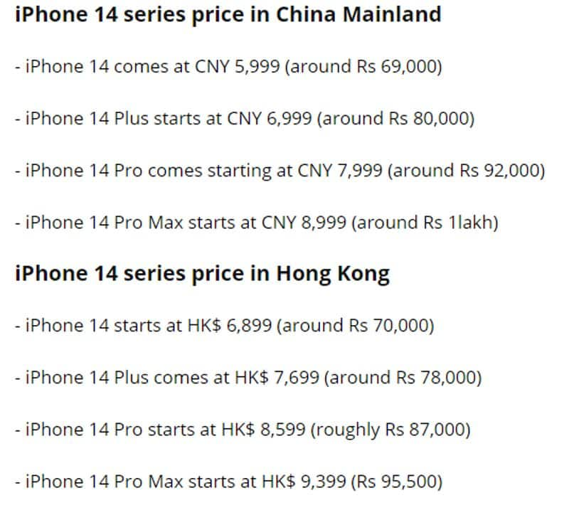 iPhone 14 price in India is much higher than other countries