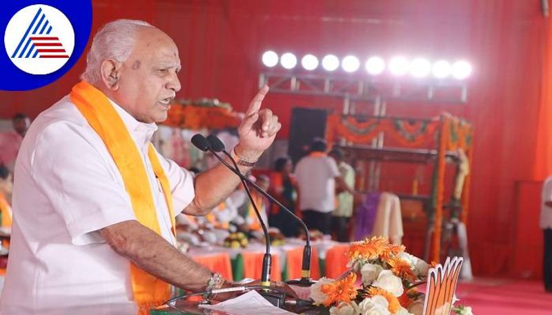 BJP Will Get 150 Seats in Karnataka Assembly Elections 2023 Says BS Yediyurappa grg