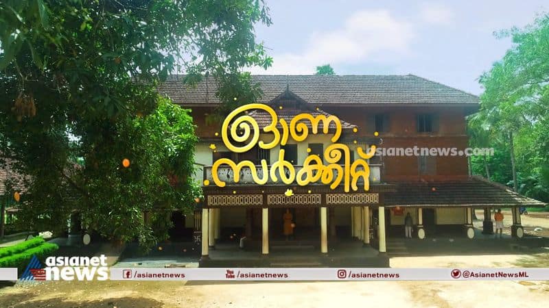 movie locations in Valluvanad