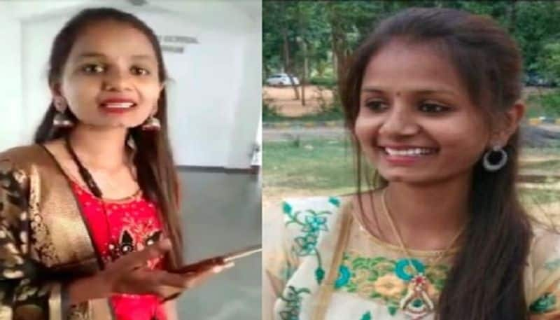 girl Dies After  fell into lake who went to make reels In Chikkaballapur rbj