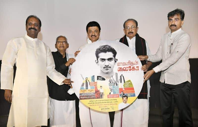 Vaiko documentary was released by Tamil Nadu Chief Minister Mk Stalin