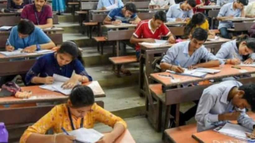 BPSC APO 2022: Exam schedule released; know important dates here 