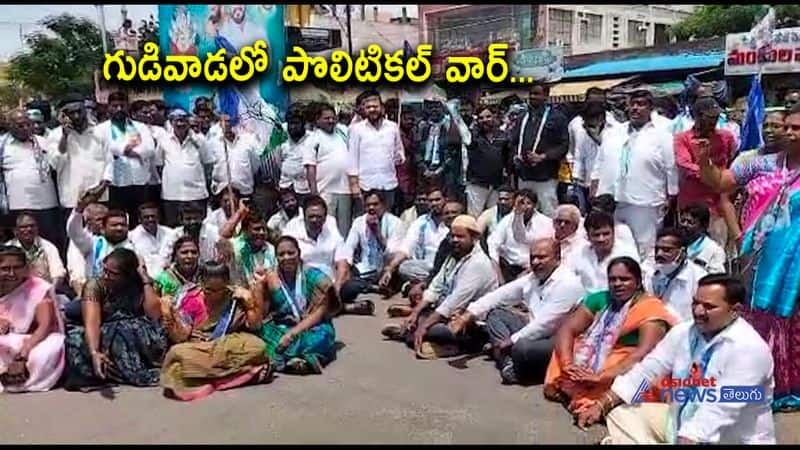 high tension in gudivada krishna district  