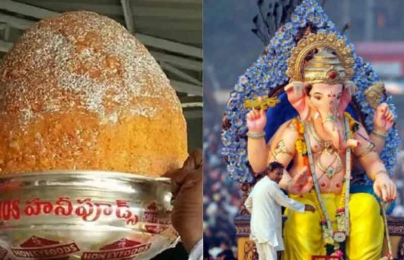 Ganesh Laddu Auctioned In Hyderabads Pandal For Rs 61 Lakh Vin