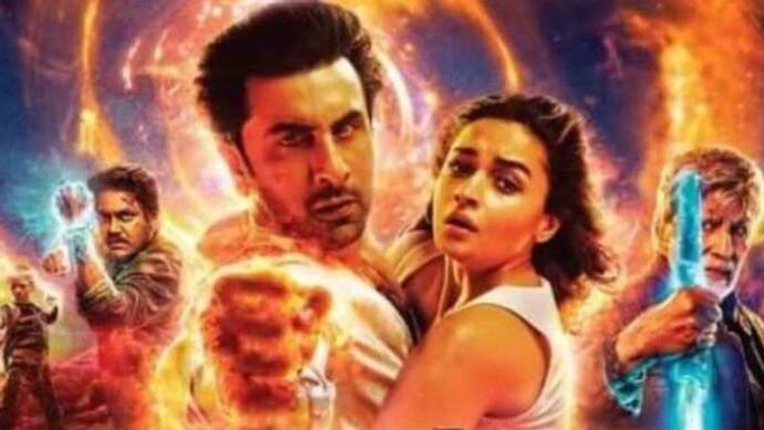 BOX OFFICE पर धीमी पड़ी Brahmastra की रफ्तार, चौथे दिन रणबीर-आलिया की मूवी ने कमाए इतने करोड़