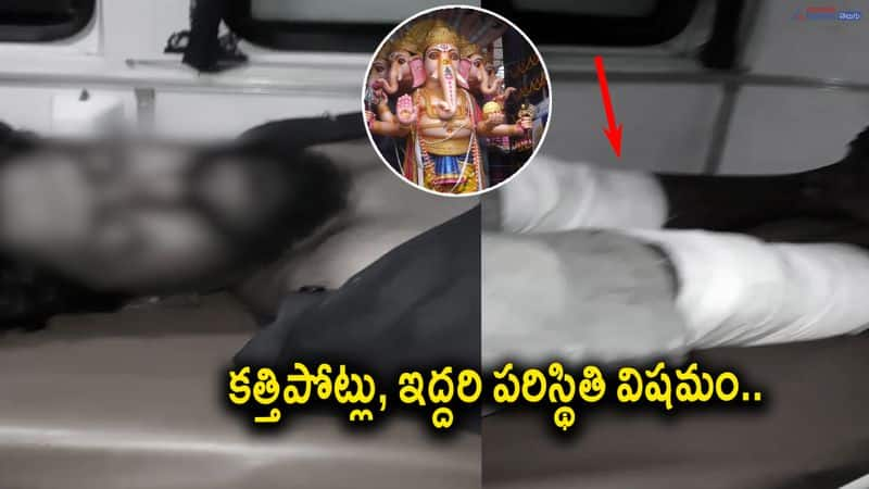 tension situation in immersion of ganapati in Jagityala