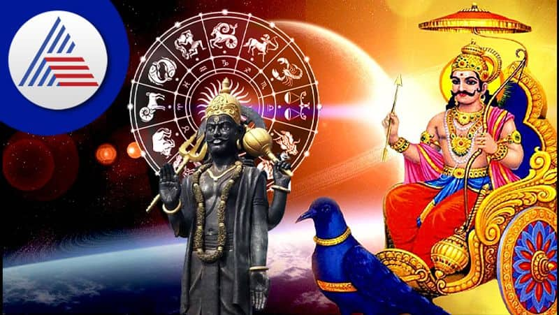 Shani margi in Capricorn these 3 zodiac signs will get benefit skr