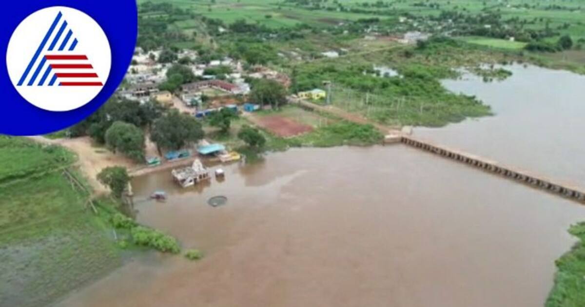 Karnataka Flood: ಮಳೆಗಾಲದಲ್ಲಿ ಕರ್ನಾಟಕದ 1763 ಗ್ರಾಮಗಳಲ್ಲಿ ಪ್ರವಾಹ ಭೀತಿ ...