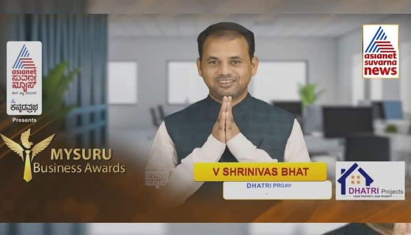 Mysuru Business Awards Dhatri projects MD V shrinivas Bhat mnj 