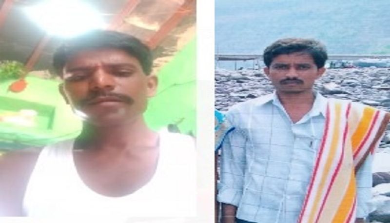 Two Youths man drowned Rain Water In karlakunti Chitradurga  rbj