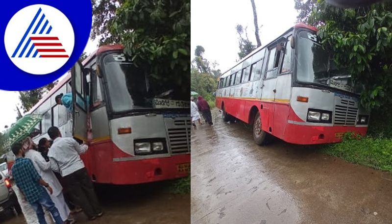 Heavy rainfall in malenadu ksrtc bus stuck in drain at moodigere rav