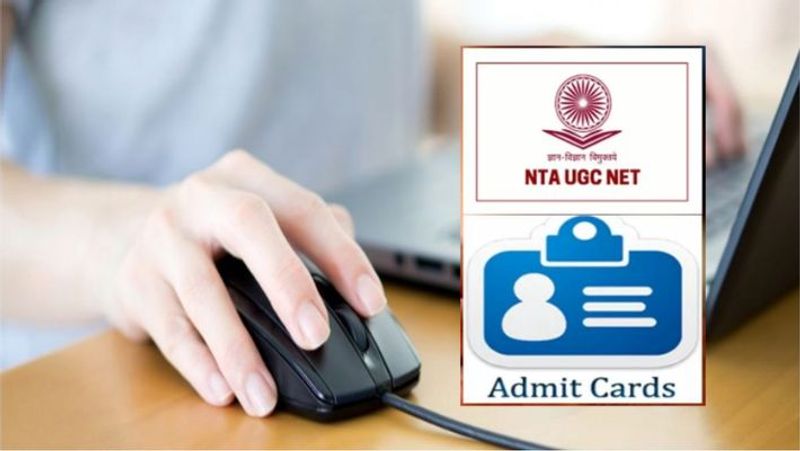 CSIR UGC NET admit card 2022 released download now