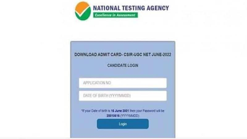 CSIR UGC NET admit card 2022 released download now