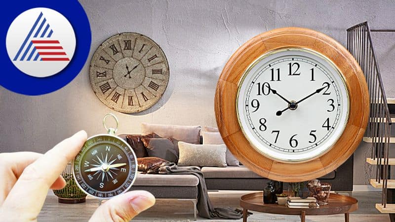 Vastu Tips wall clock shape can change your luck skr