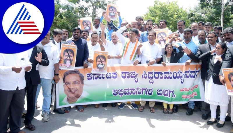 Siddaramaiah fans and Congress workers protest against CT Ravi at Mysuru gvd