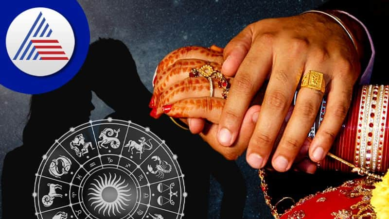 how many times you get married Horoscope reveals skr