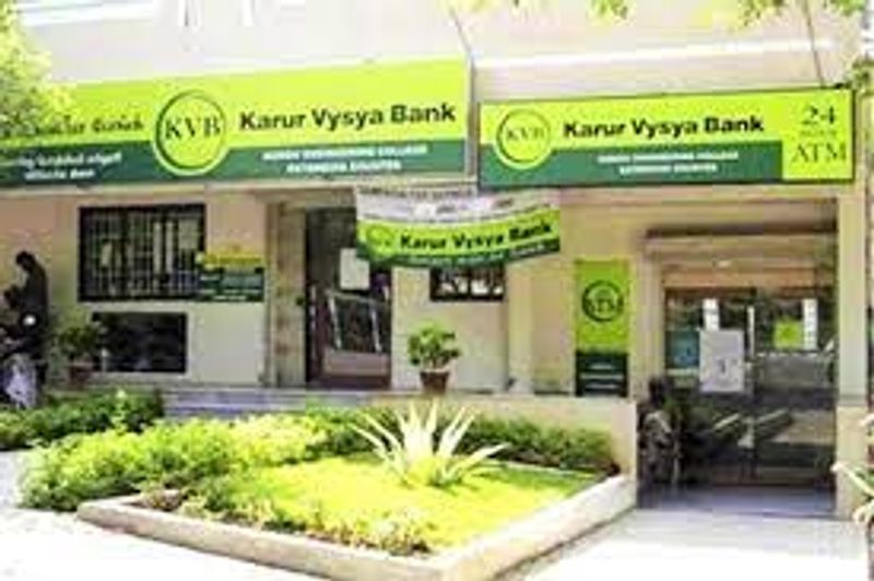 Karur Vysya Bank recruitment Notification 2022 for inspecting officer post