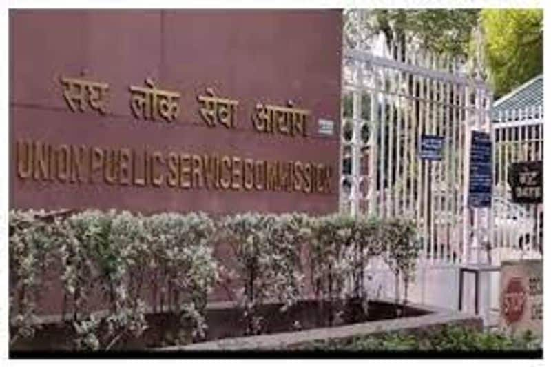 UPSC Recruitment Notification 2022 for Anthropologist, scientist post 