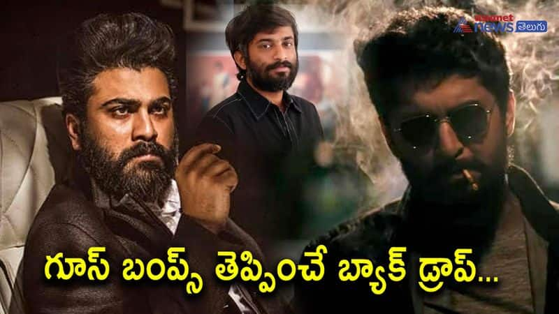 hanu raghavapudi to make a multi starrer with nani and sharwanand