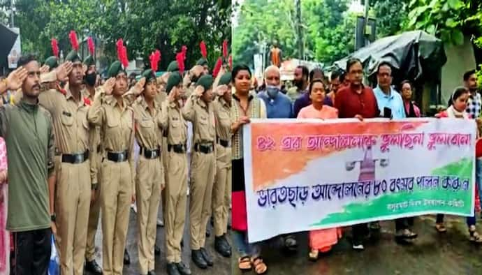 ১৪ সেপ্টেম্বর বালুরঘাটে এক বিশেষ স্বাধীনতা দিবস, কেন সারা শহর জুড়ে উদযাপনে মেতে ওঠেন সমস্ত মানুষ?