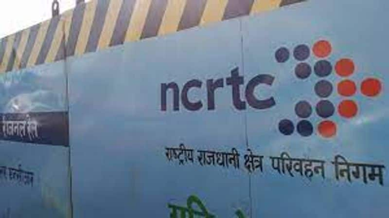 NCRTC recruitment notification 2022 for Chief Vigilance Officer post 