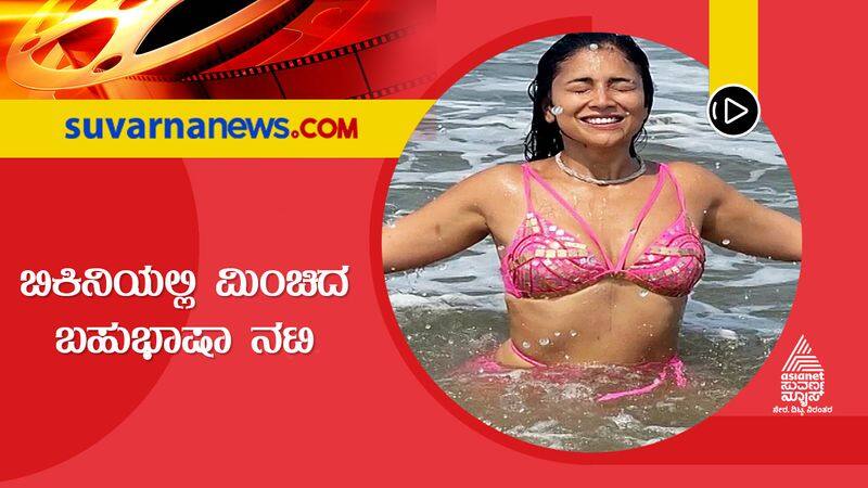 actress shriya saran celebrate her birthday on beach gvd