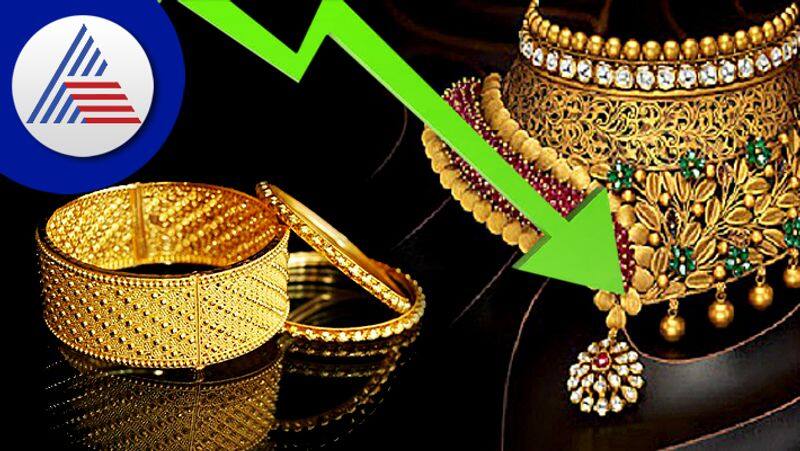 Gold rate  has decreased slightly: check price in chennai, vellore, kovai and trichy