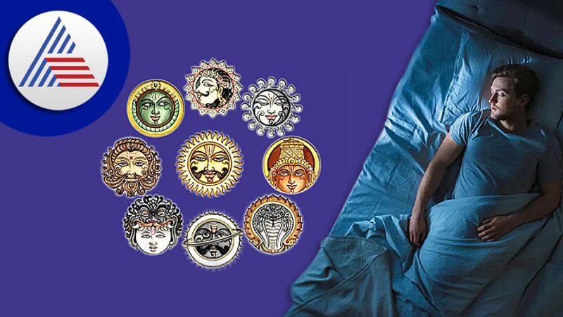  Do these remedies before going to bed to get rid off Navagraha dosh