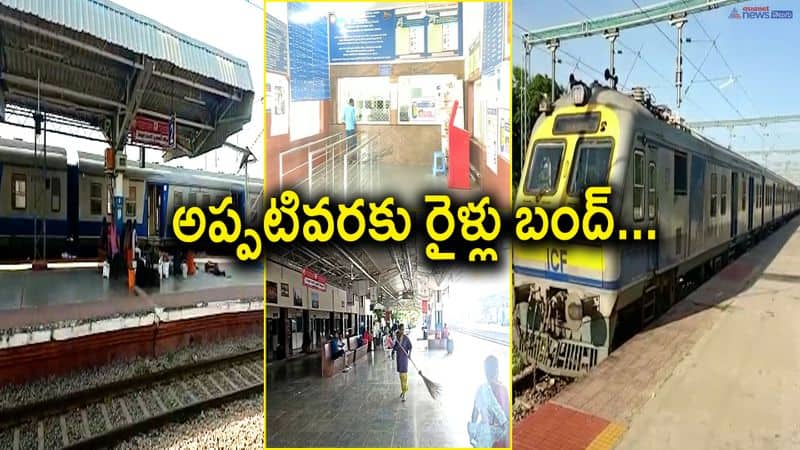 Macherla and Guntur train services will be suspended till October 20