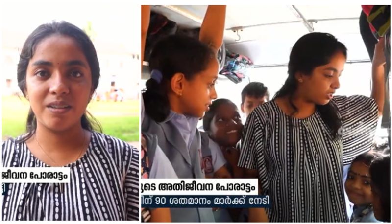 school bus cleaner sandra from kochi