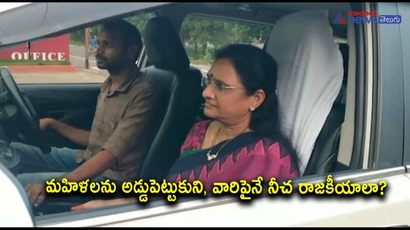 Inappropriate comments on YS Bharti, Vasireddy Padma  Complaint to DGP