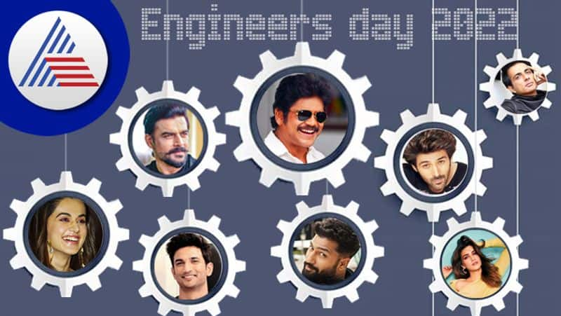 Engineers day 2022 bollywood and south superstars who had pursued engineering before becoming actors