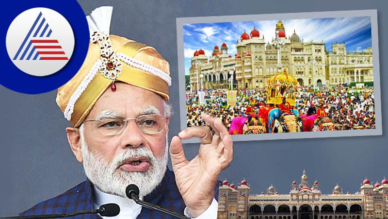 pm 'Narendra modi likely to participate mysuru dasara 2022 rbj