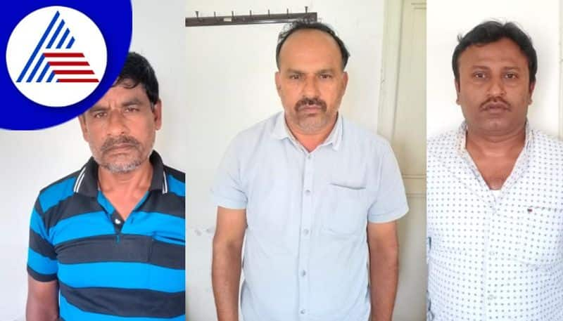 Land scam with fake RTC 6 accused arrested  in ramanagara gow