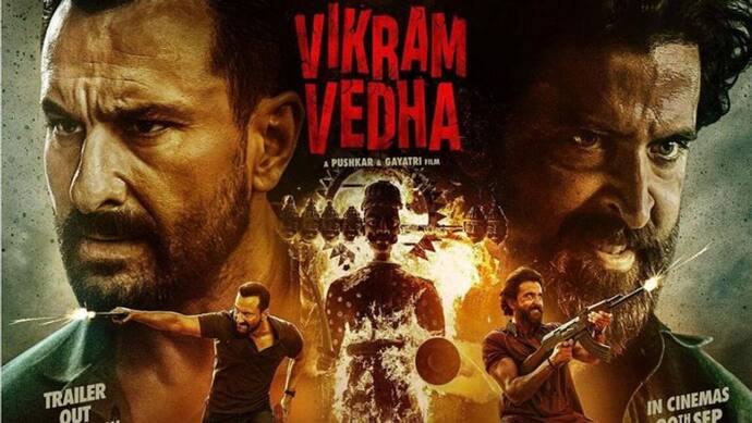 ऋतिक-सैफ की Vikram Vedha के मेकर्स ने खेला ऐसा माइंड गेम मच सकता है पूरी दुनिया में हंगामा