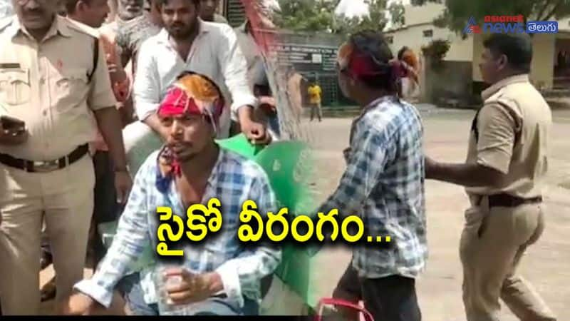 police arrested a psycho  in Peddapalli