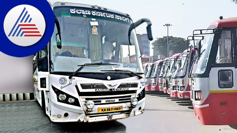 Kalyana Karnataka Road Transport Corporation Recruitment notification for many posts gow