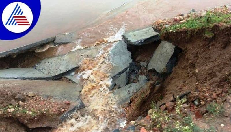 2394 Crore Worth of Canals Washed Away at Lingsugur in Raichur grg