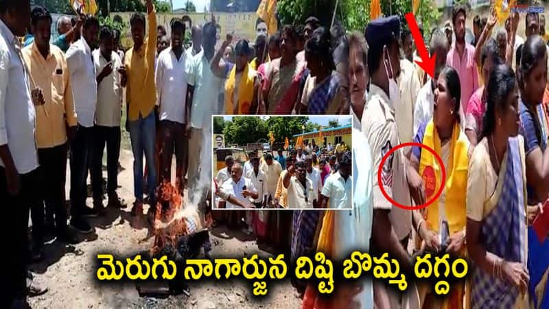 TDP protests over Merugu Nagarjuna comments on Dalits in krishna district