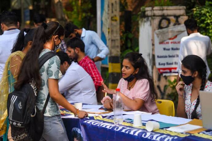 यहां देखिए CUET में शामिल 90 विश्वविद्यालयों की लिस्ट, UG के लिए इन्हीं में करना होगा आवेदन