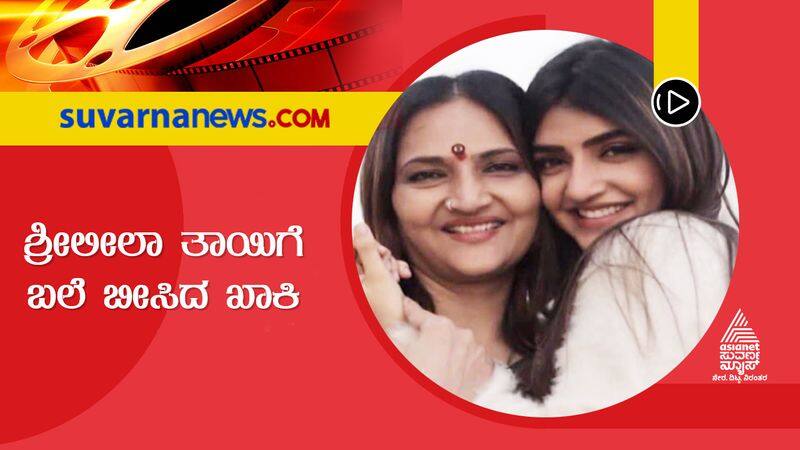 police searching to Actress Sreeleela mother swarnalatha sgk