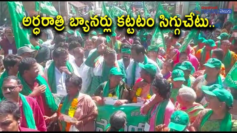 Repalle MLA Satya Prasad comments on amaravati capital, andhra pradesh