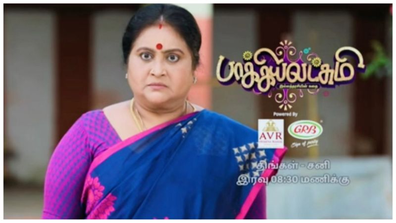 vijay tv baakiyalakshmi serial today episode