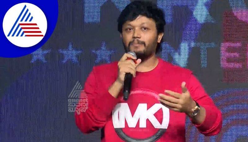 Golden star Ganesh talks about tribble riding song dance vcs 