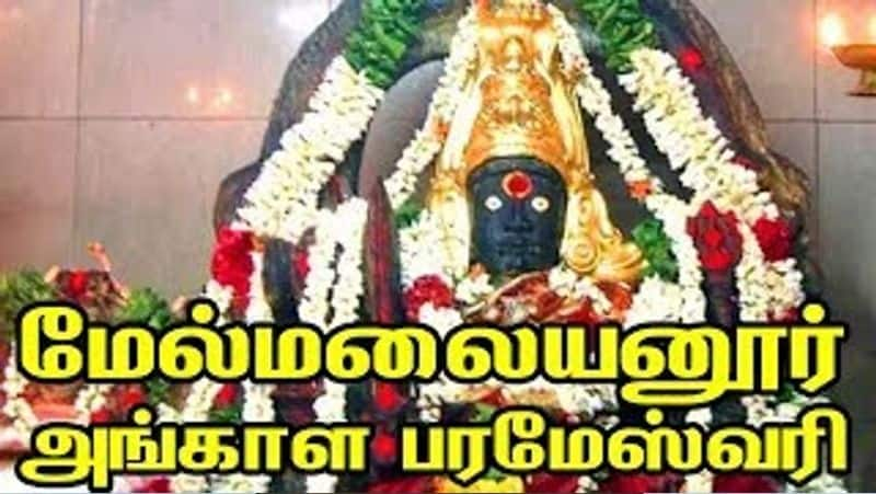 history of sathyamangalam angala parameswari temple