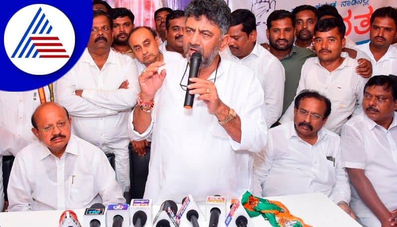 Congress Some MLA Un happy On  KPCC President DK Shivakumar Ticket Warns rbj